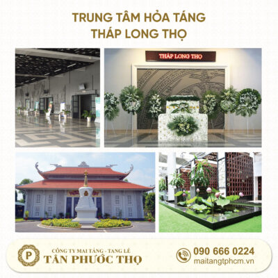 Trung tâm hỏa táng Tháp Long Thọ (Lò thiêu Tháp Long Thọ