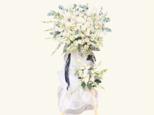 Hoa Tang Lễ Thiên An