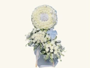 Hoa Tang Lễ Minh An