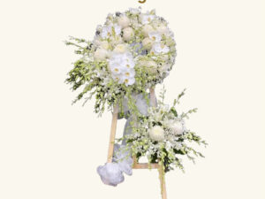 Hoa Tang Lễ Trường An