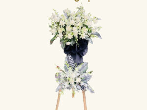 Hoa Tang Lễ Trường Lạc