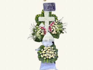 Hoa Tang Lễ Hồng Phúc