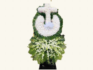 Hoa Tang Lễ Tâm Tịnh