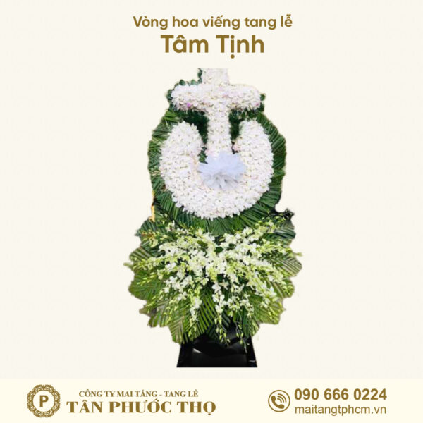 Hoa Tang Lễ Tâm Tịnh