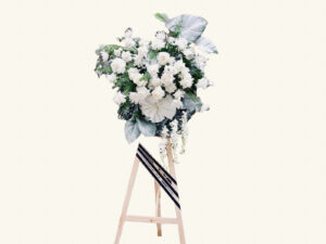 Hoa Tang Lễ Phúc Tâm ( Hoa Tang Lễ Hàn Quốc )