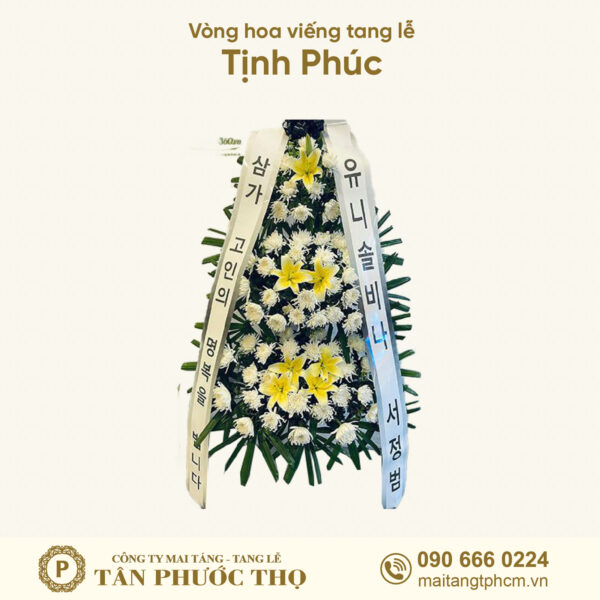 Hoa Tang Lễ Tịnh Phúc ( Hoa Tang Lễ Hàn Quốc )
