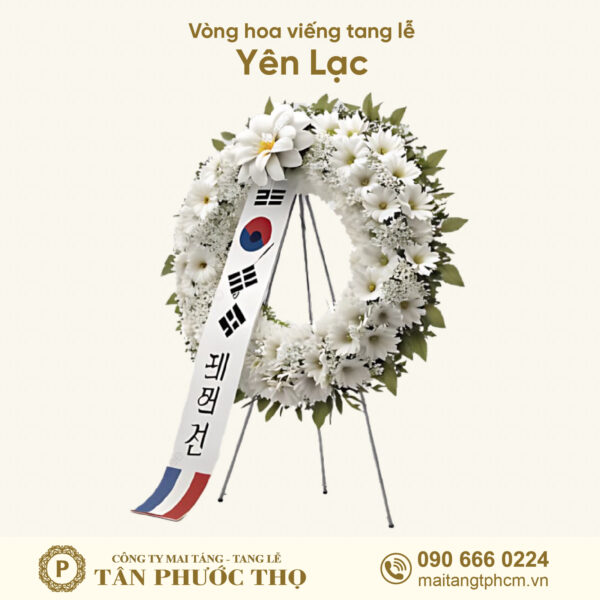 Hoa Tang Lễ Yên Lạc ( Hoa Tang Lễ Hàn Quốc )
