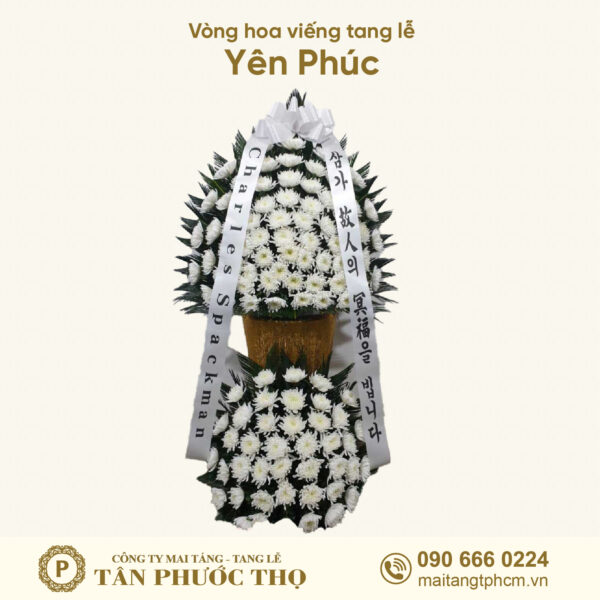 Hoa Tang Lễ Yên Phúc Hoa Tang Lễ Hàn Quốc