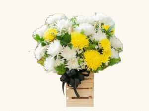 Hoa Tang Lễ Vĩnh Thanh