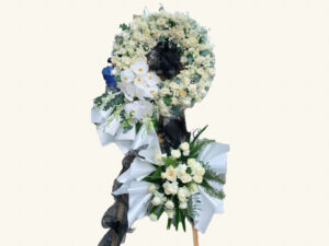 Hoa Tang Lễ Nhiên Phúc