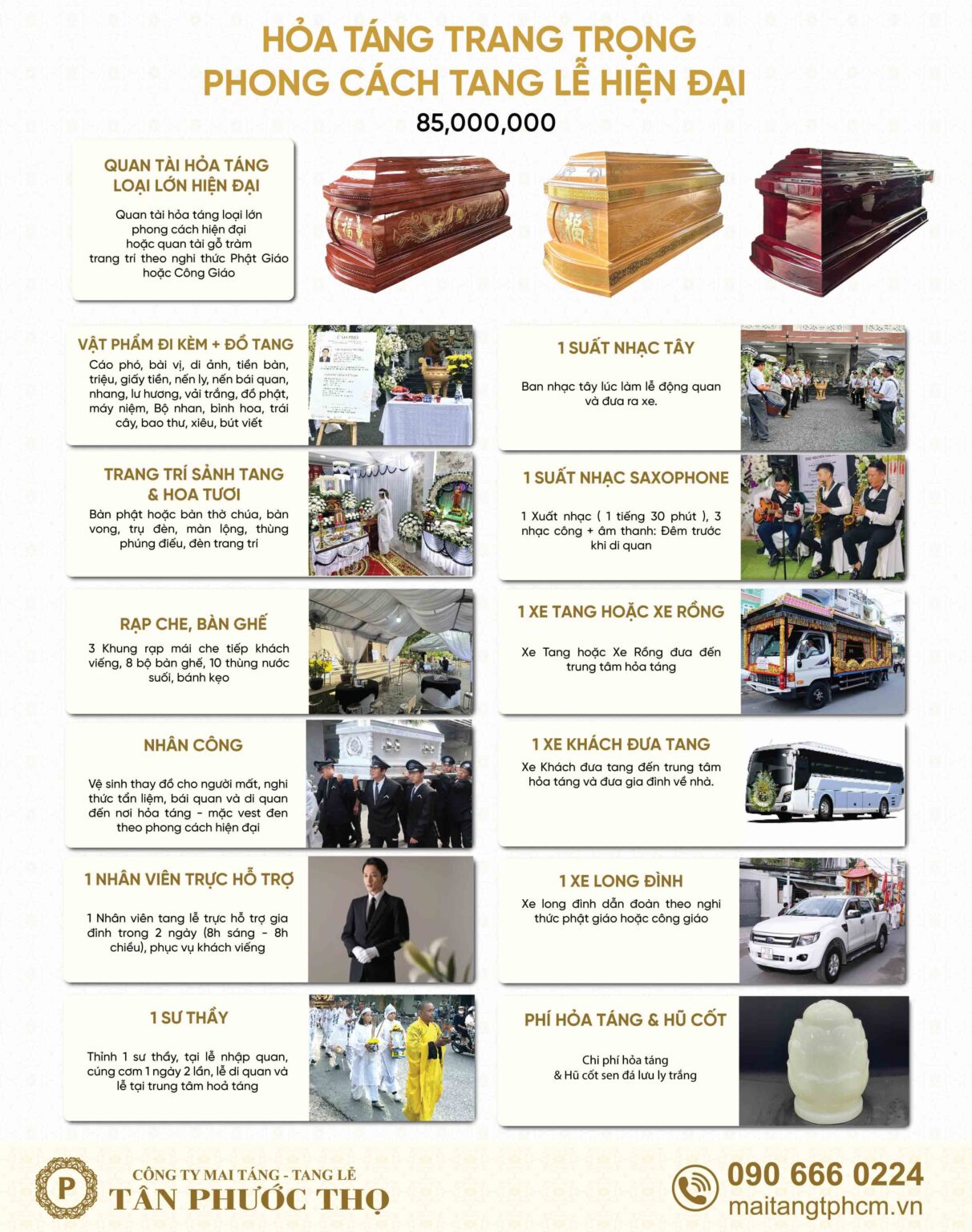 Gói tang lễ hiện đại hoả táng trang trọng